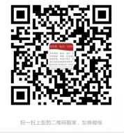 大发彩票welcome500